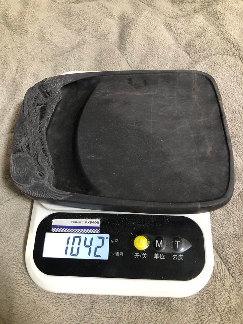 端溪硯 老坑 水巖 大西洞 金綫 青花 書道用品 端渓硯 骨董