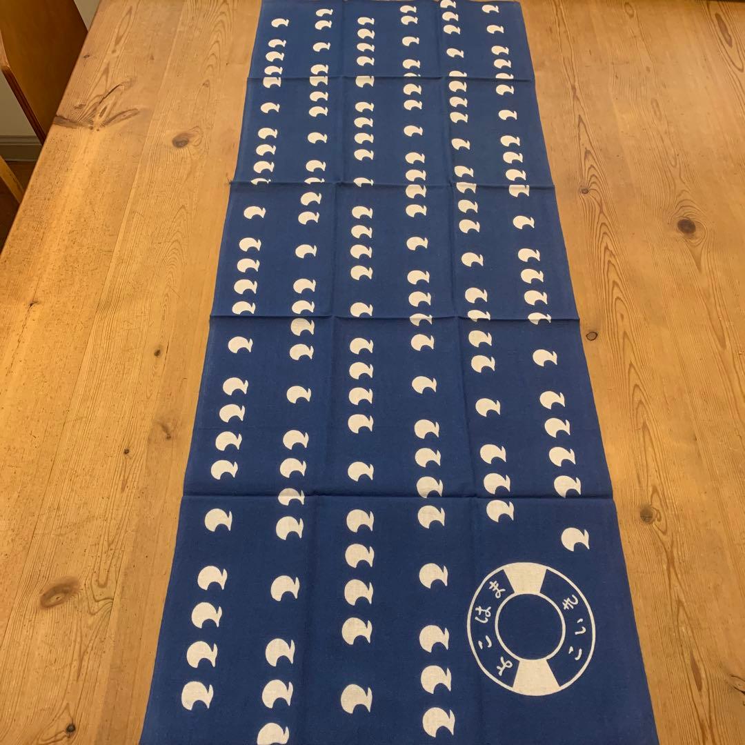 かまわぬ 開店記念手ぬぐい 11枚セット 非売品