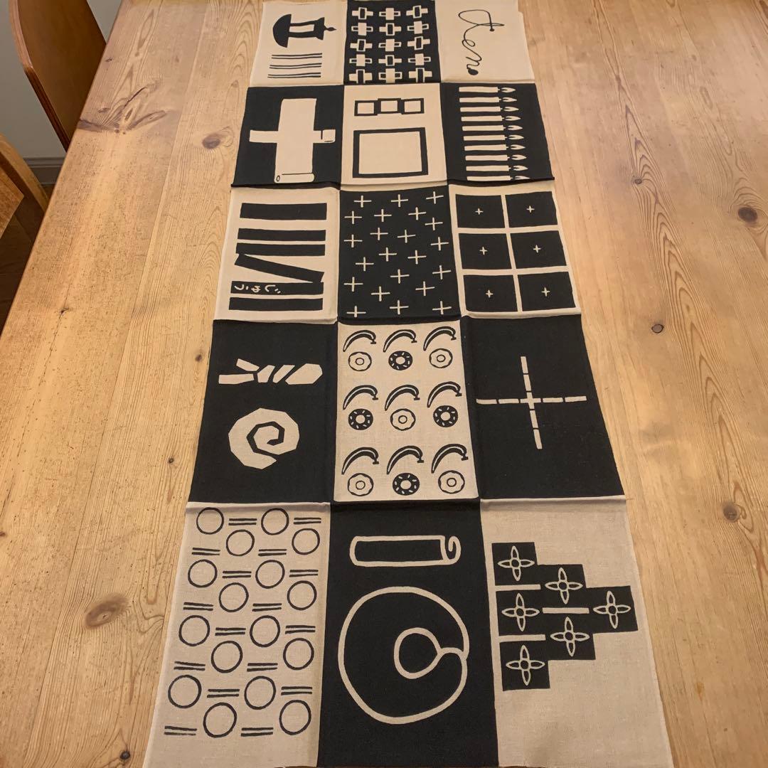 かまわぬ 開店記念手ぬぐい 11枚セット 非売品