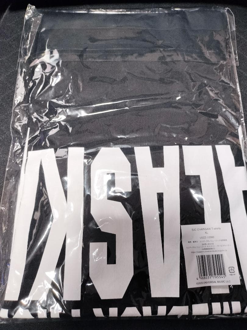 BLANKEY JET CITY BJC CHAINSAW Tシャツ XL