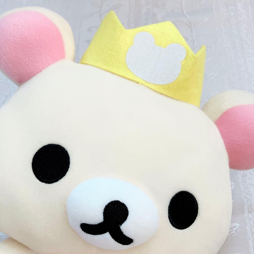 コリラックマ ぬいぐるみ まとめ売り レア 貴重 入手困難 サンエックス