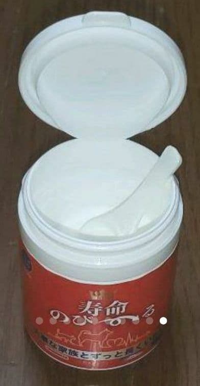 世界初！日本先行販売　ペット用テロメアのサプリ　普段のご飯に混ぜるだけ　1缶