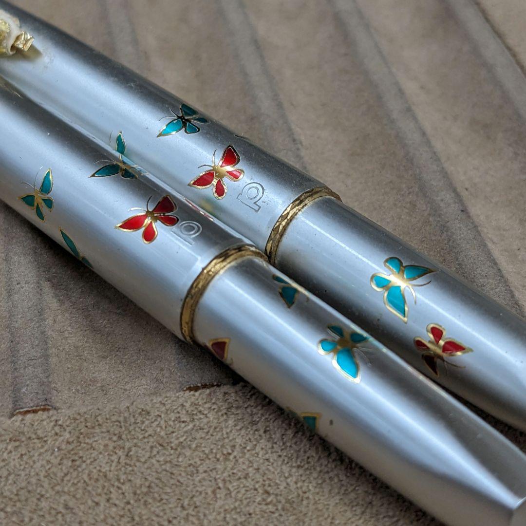 プラチナ 14K細字 万年筆 ショート 蝶 チョウ赤・白 廃盤 新品