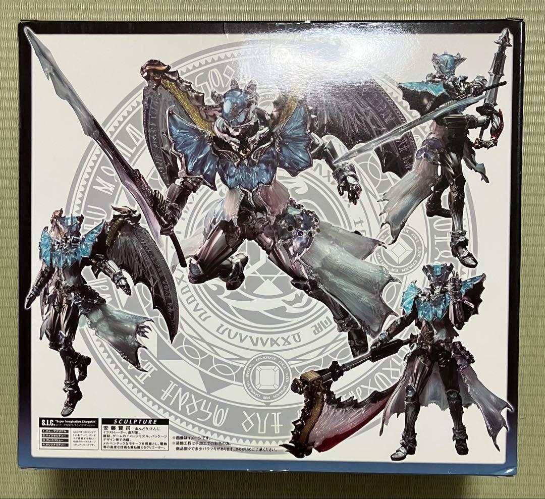 バンダイ S.I.C. 仮面ライダーウィザード インフィニティスタイル