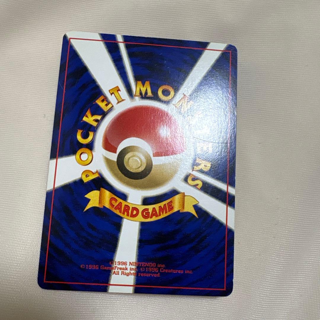 ホウオウ ★ 拡張パック第3弾 めざめる伝説