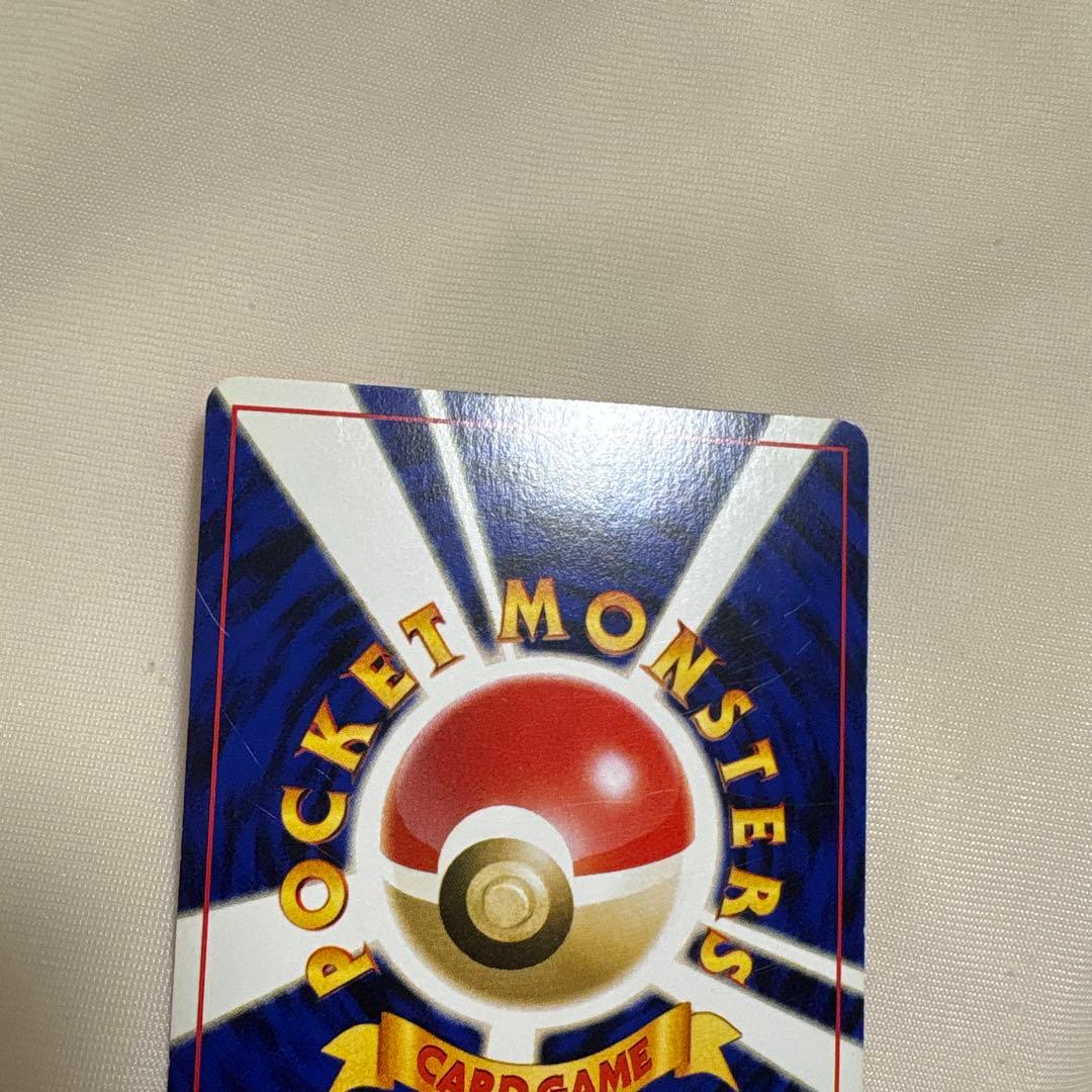 ホウオウ ★ 拡張パック第3弾 めざめる伝説