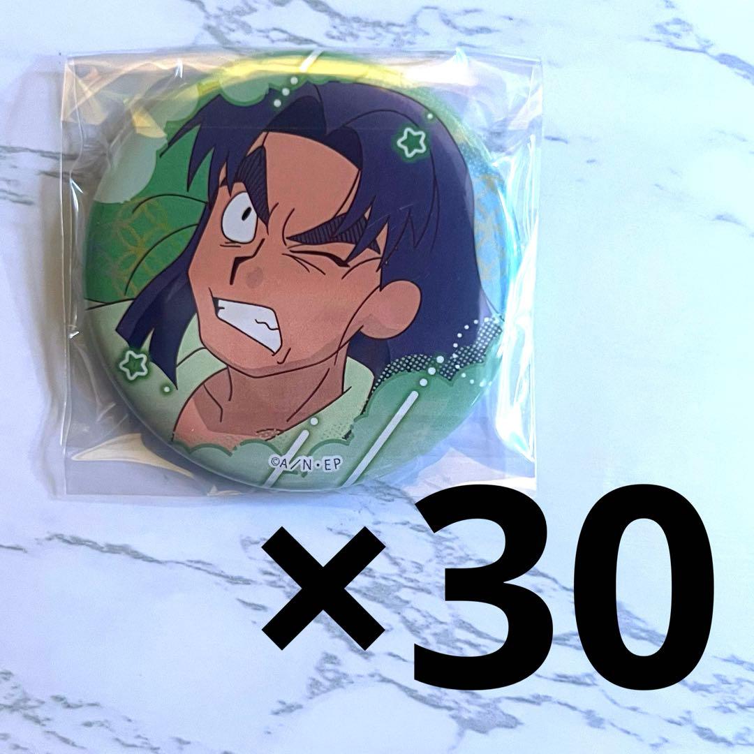 百面相 寝巻き 缶バッジ 潮江 文次郎