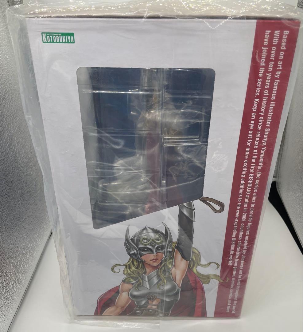 MARVEL UNIVERSE ソー　ジェーン・フォスター　1/7 スケール