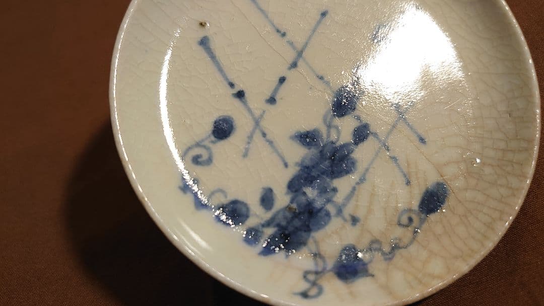 古伊万里　初期伊万里　染付　生け垣文　江戸期　豆皿　１客