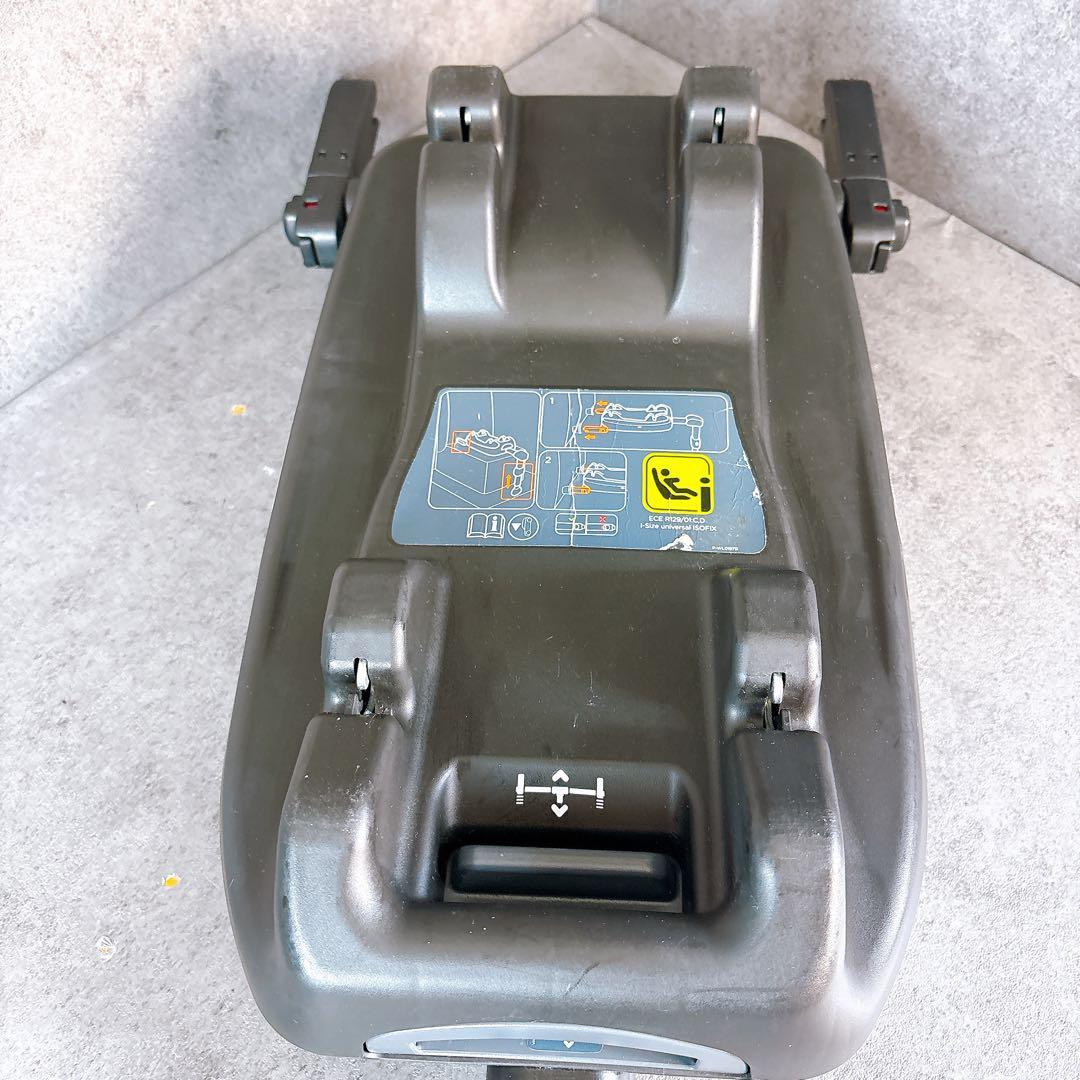 Joie i-Level アイレベル　ISOFIXベース付き　新生児からOK