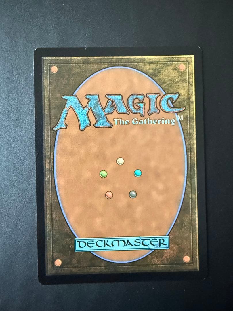 LTR 791 サージ　foil 一つの指輪 The One Ring