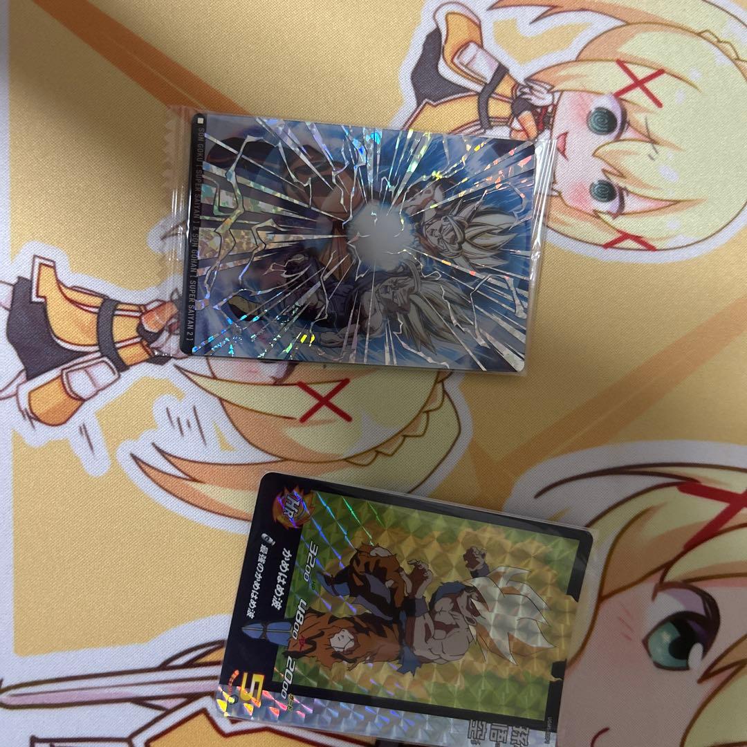 a*e様 スーパードラゴンボールヒーローズ 孫悟空 ホロカード 2枚セット