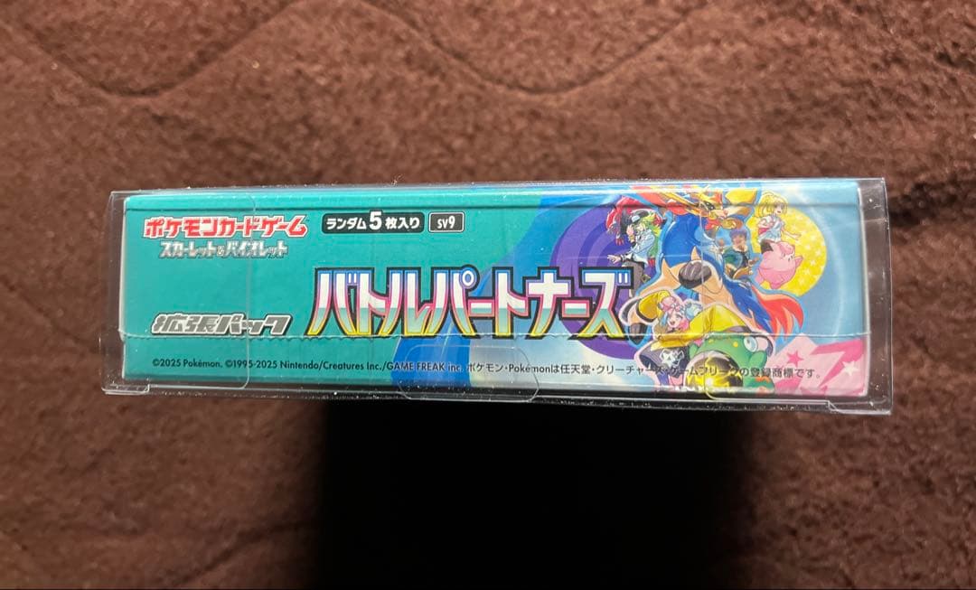 【PSA10】キュレムex＋未開封BOX3種｜シュリンク付・即購入OK