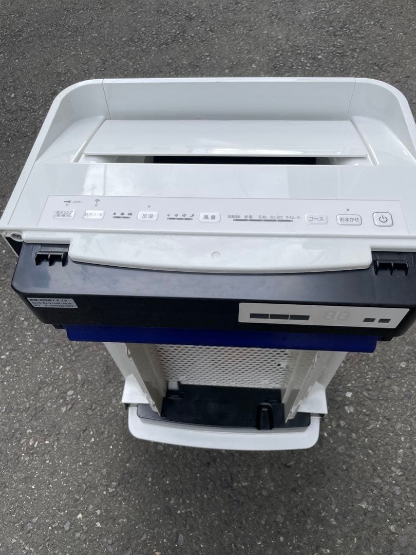 DAIKIN 空気清浄機 MCK70V-W ホワイト