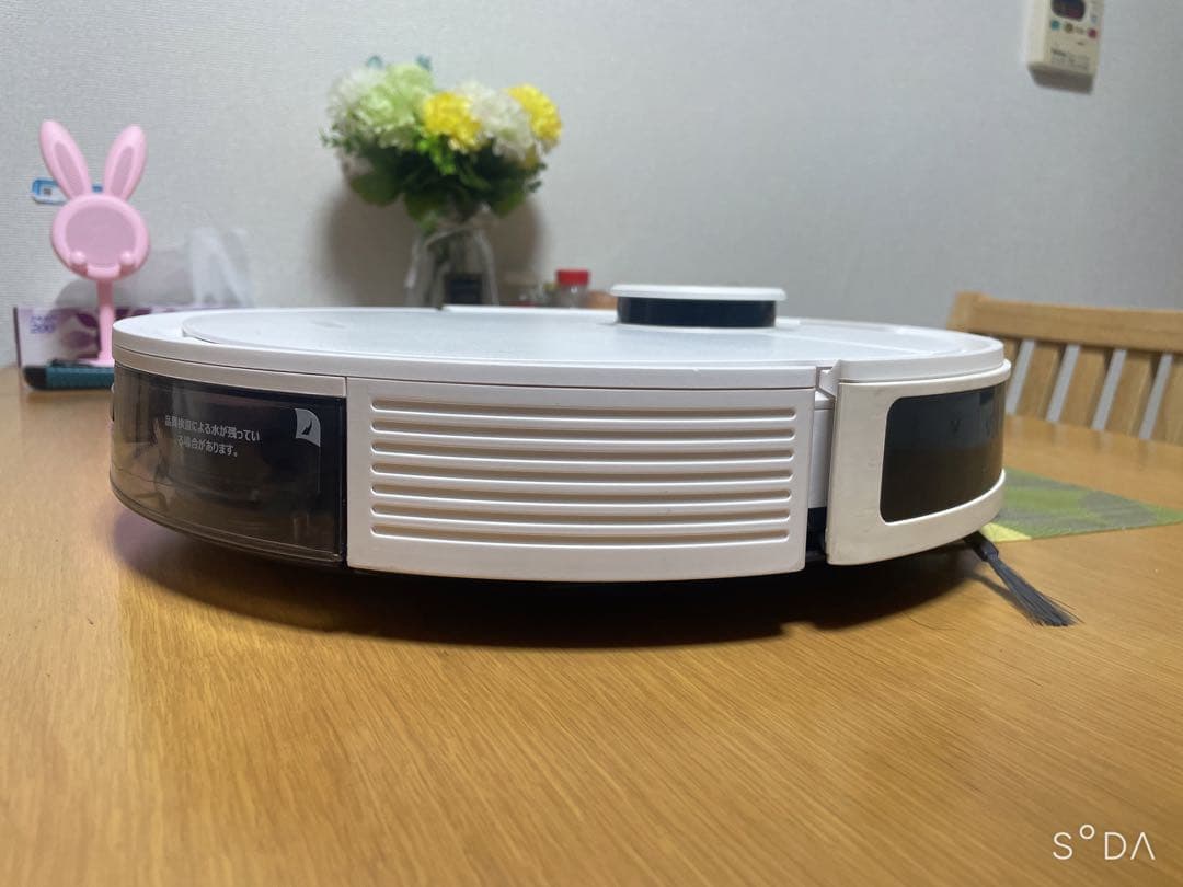 ECOVACS ロボット掃除機 DEEBOT N8+ DLN26-11