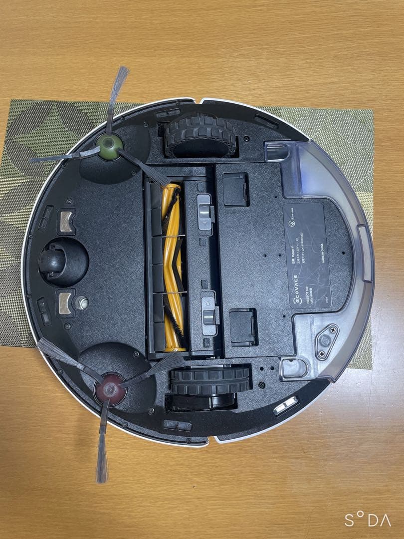 ECOVACS ロボット掃除機 DEEBOT N8+ DLN26-11