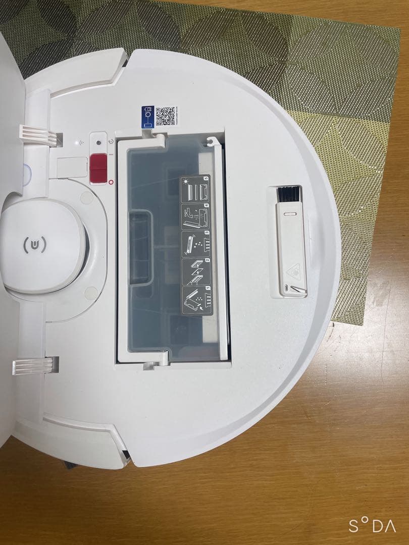ECOVACS ロボット掃除機 DEEBOT N8+ DLN26-11