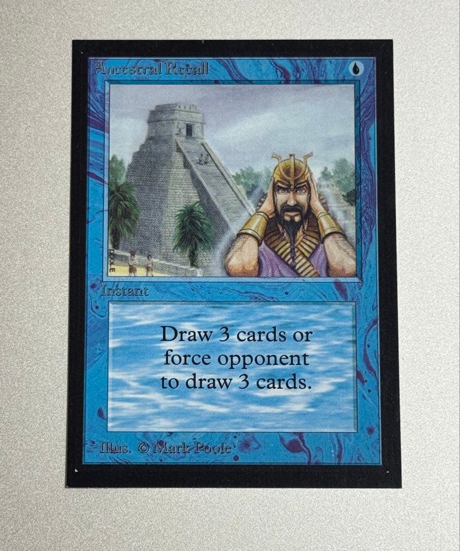 マジック：ザ・ギャザリング MTG Ancestral Recall [IE] SP