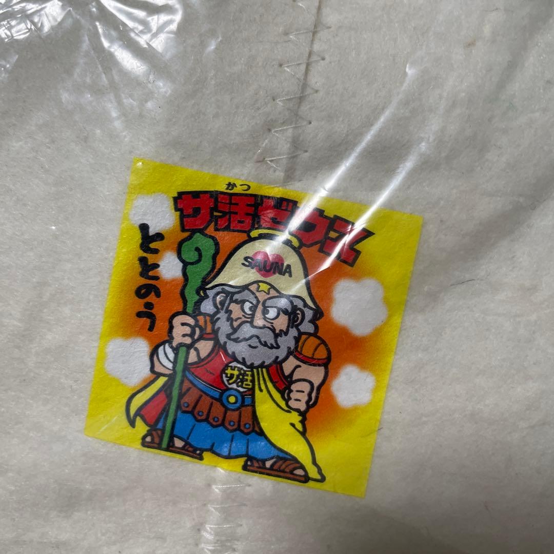 ビックリマン 非売品 企業コラボ サ活ゼウス サウナハット