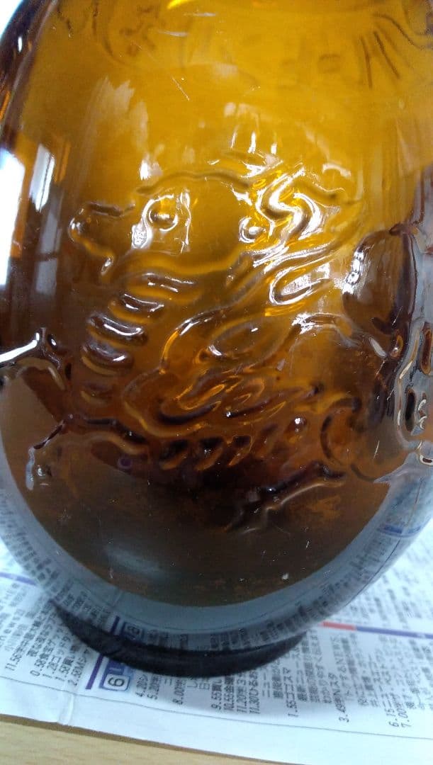 アンティークビール瓶 ビール瓶  キリンビール 大日本ビール