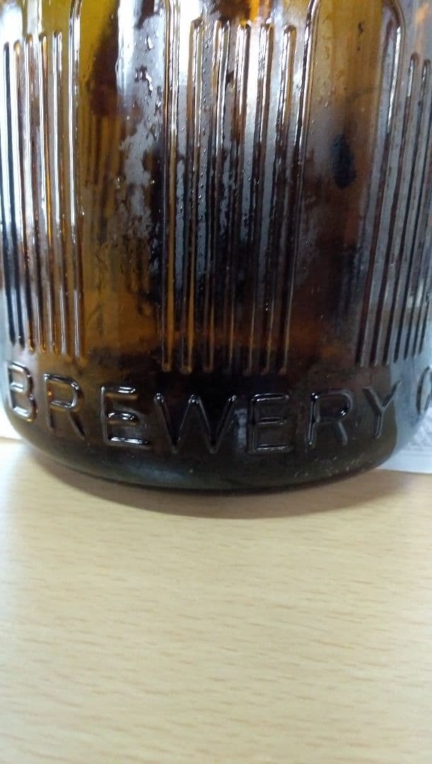 アンティークビール瓶 ビール瓶  キリンビール 大日本ビール