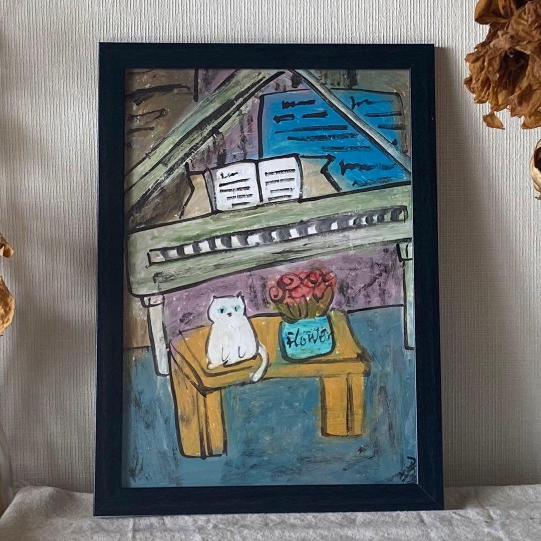 絵画。壁掛け原画【ピアノの部屋の椅子の上の白い猫と美しい花】