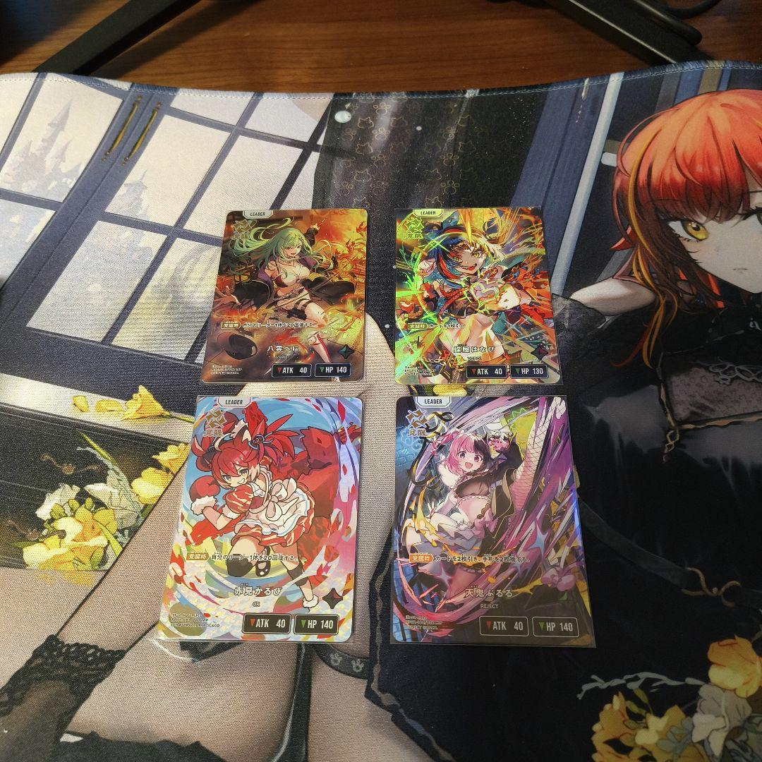 【本日18時まで】 LRPセット クロススターズ XrossStars クロスタ