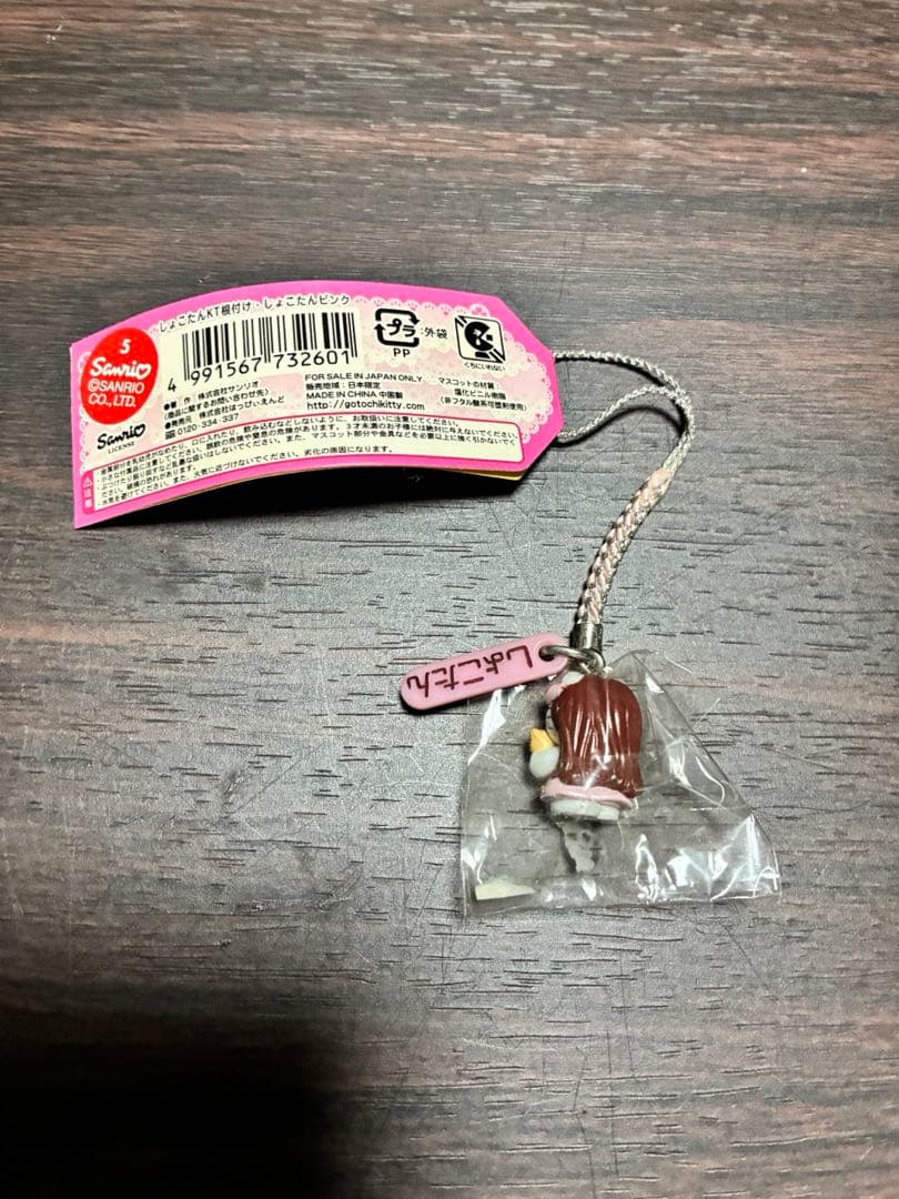 希少 激レア 新品 ご当地 ハローキティ しょこたん ストラップ コラボ