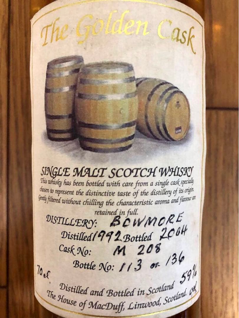 ボウモア12年The Golden Cask 1992 700ml 59%