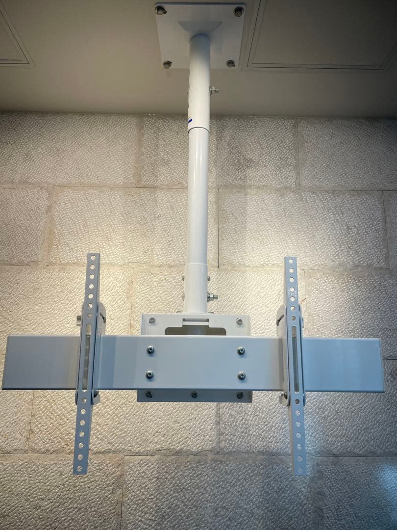 天井取り付け式テレビモニターアーム ホワイト