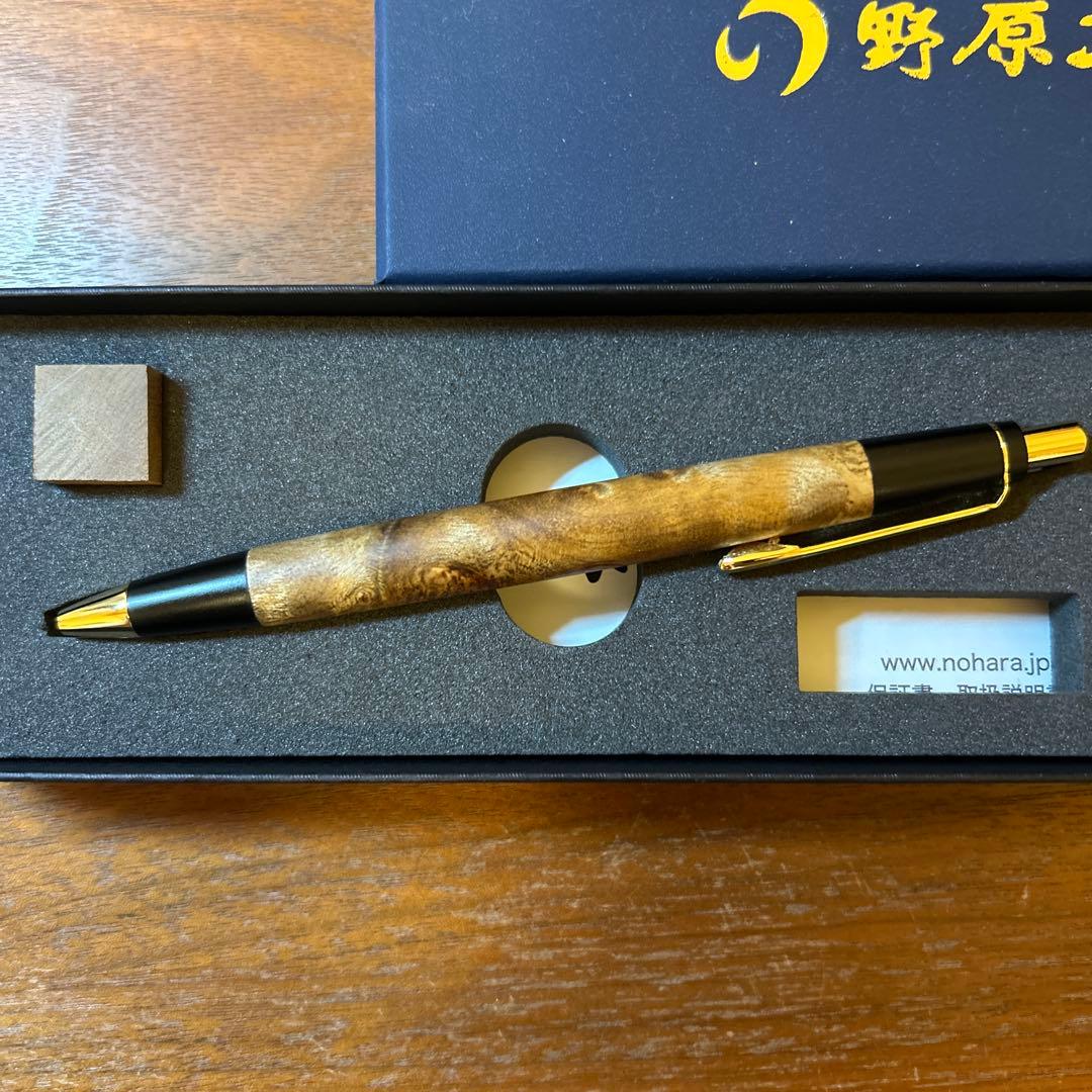 野原工芸 マーブルウッド シャープペンシル [旧型]