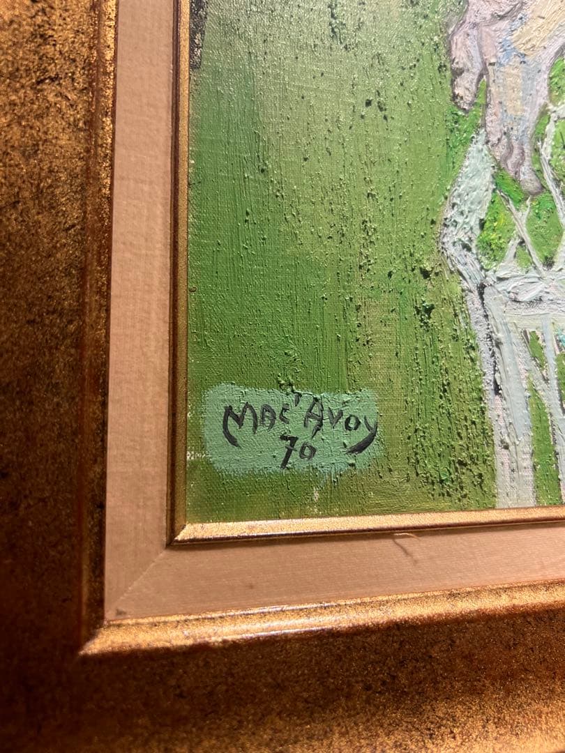 E'douard es Mac-avoy 【マリアンヌ】肉筆油彩画