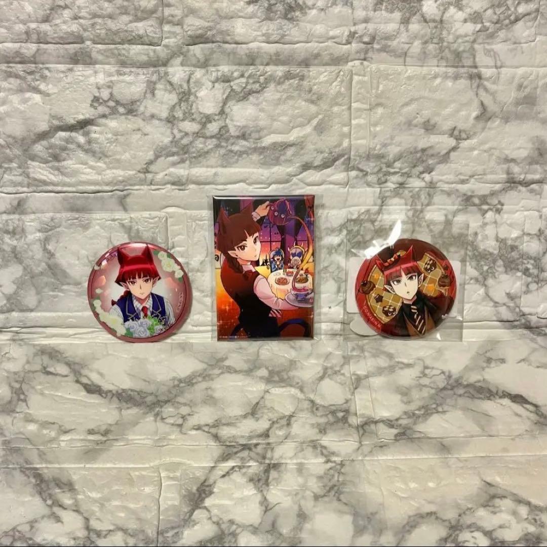 【オペラ】魔入りました！入間くん　　　　　　　　　まとめ売り【合計１４点】