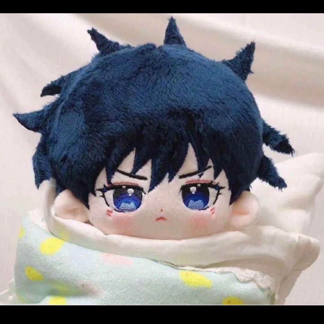 呪術廻戦 属性 五条悟 & 伏黒恵 20cm 着せ替えぬいぐるみ