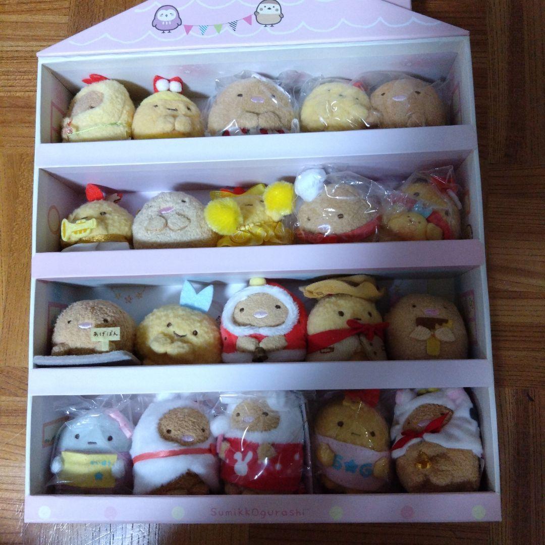 すみっコぐらし てのりぬいぐるみセット 収納棚付