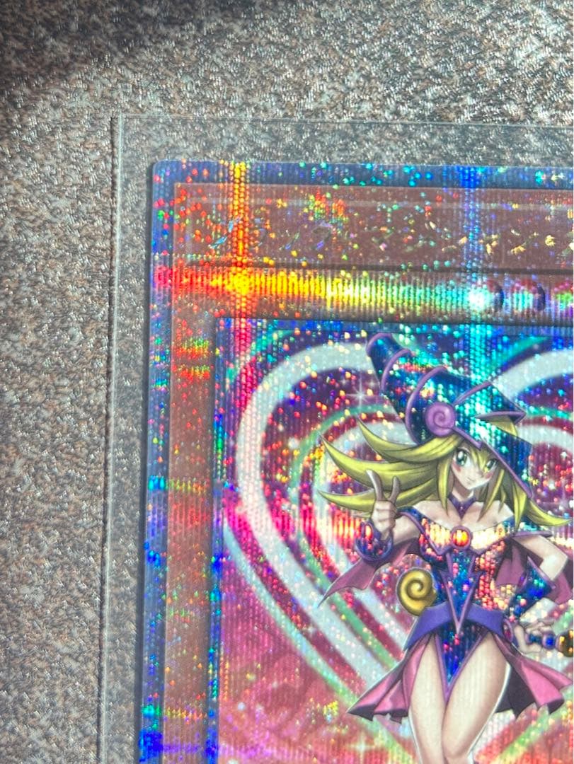 遊戯王ワールドプレミアパック　ブラックマジシャンガール 25th