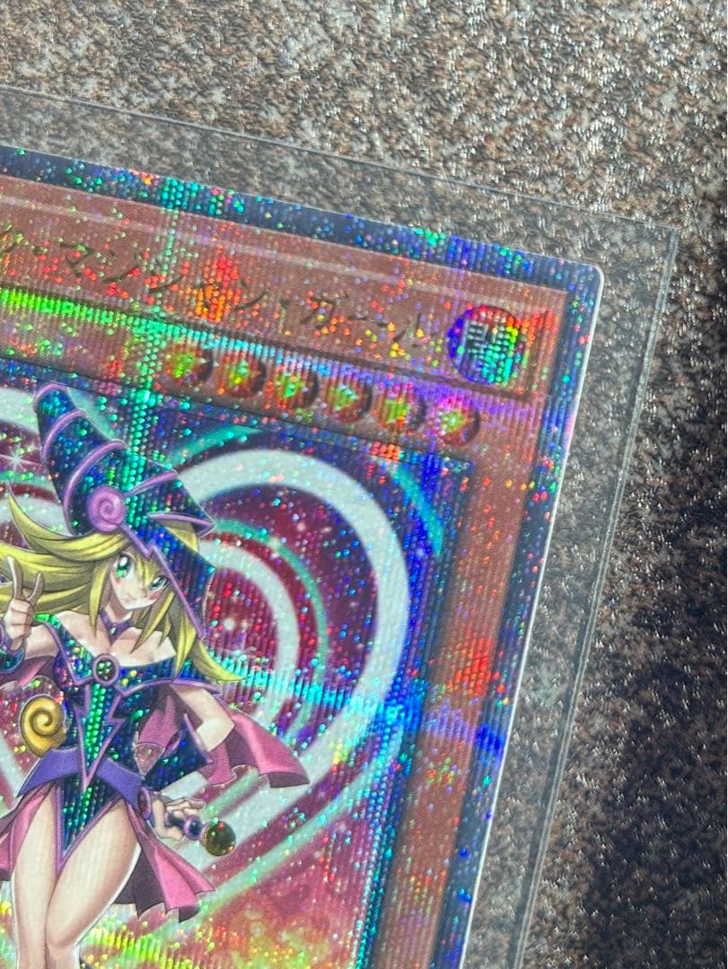 遊戯王ワールドプレミアパック　ブラックマジシャンガール 25th