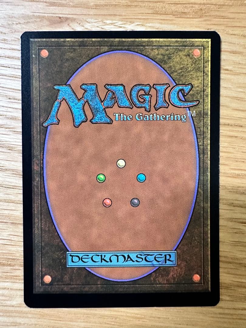 MTG SLD 森 476 Magali先生サインド