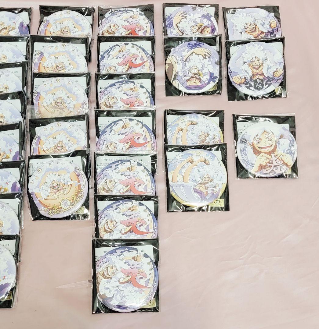 ルフィ　ギア5　GEAR5　ONE PIECE　ワンピース 缶バッジ　50個
