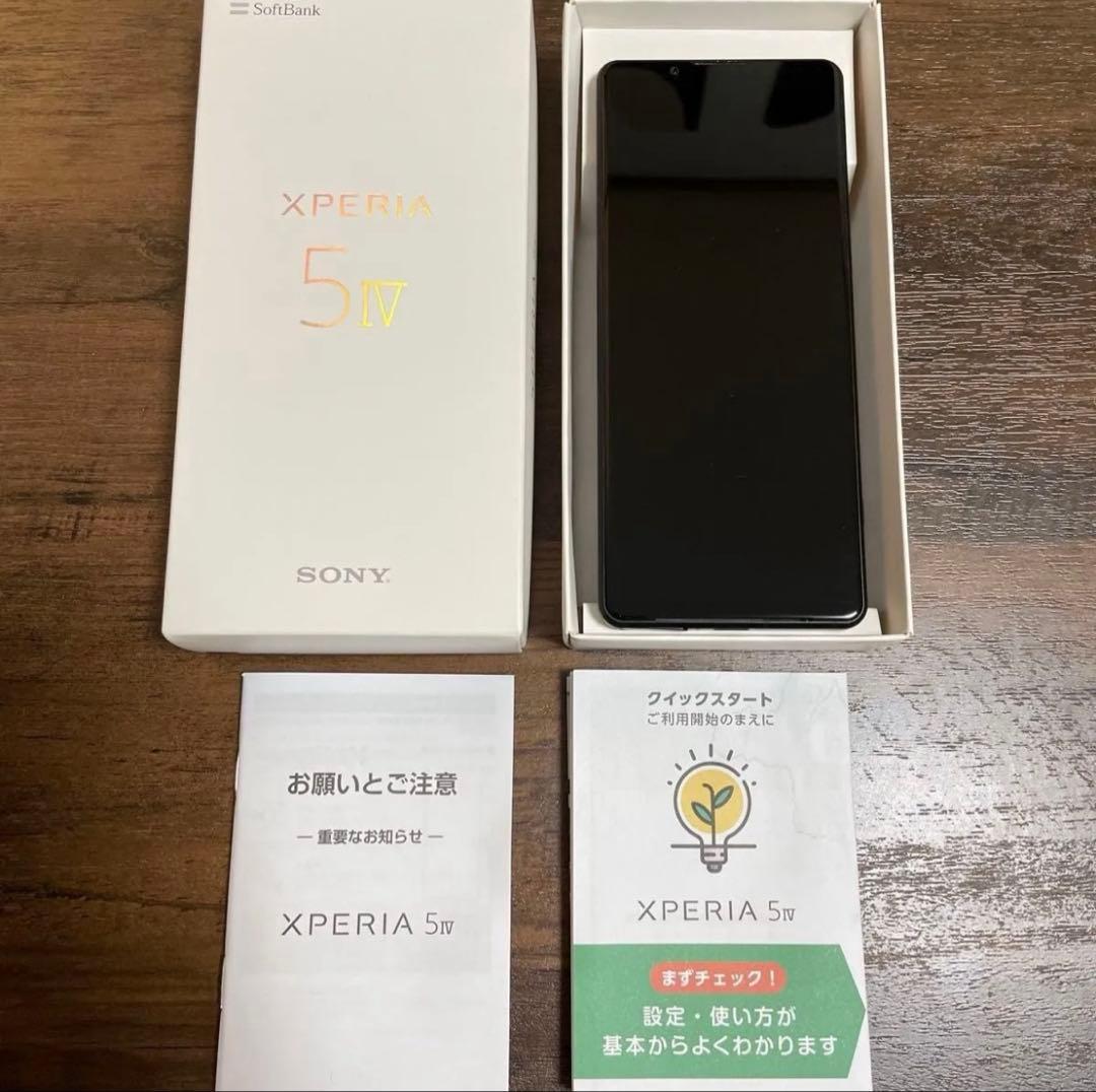 美品 SONY Xperia IV A204SO SoftBank SIMフリー