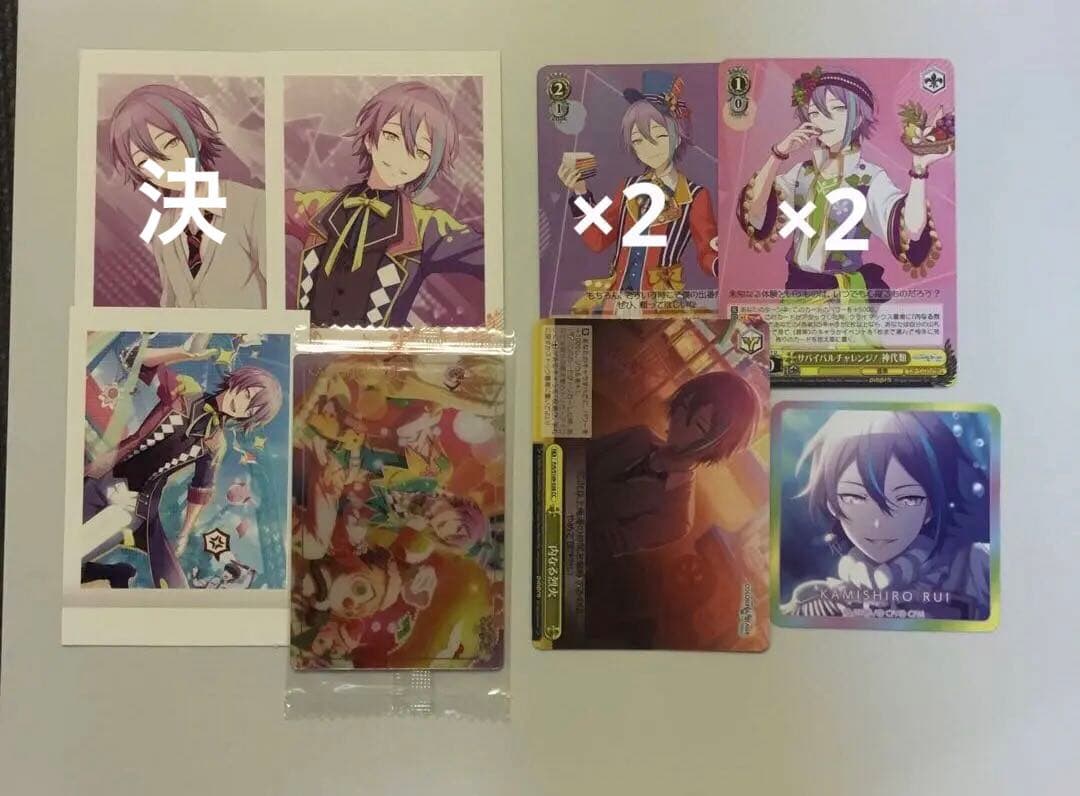 プロセカ　グッズ　まとめ売り　バラ売り◯ 匿名発送