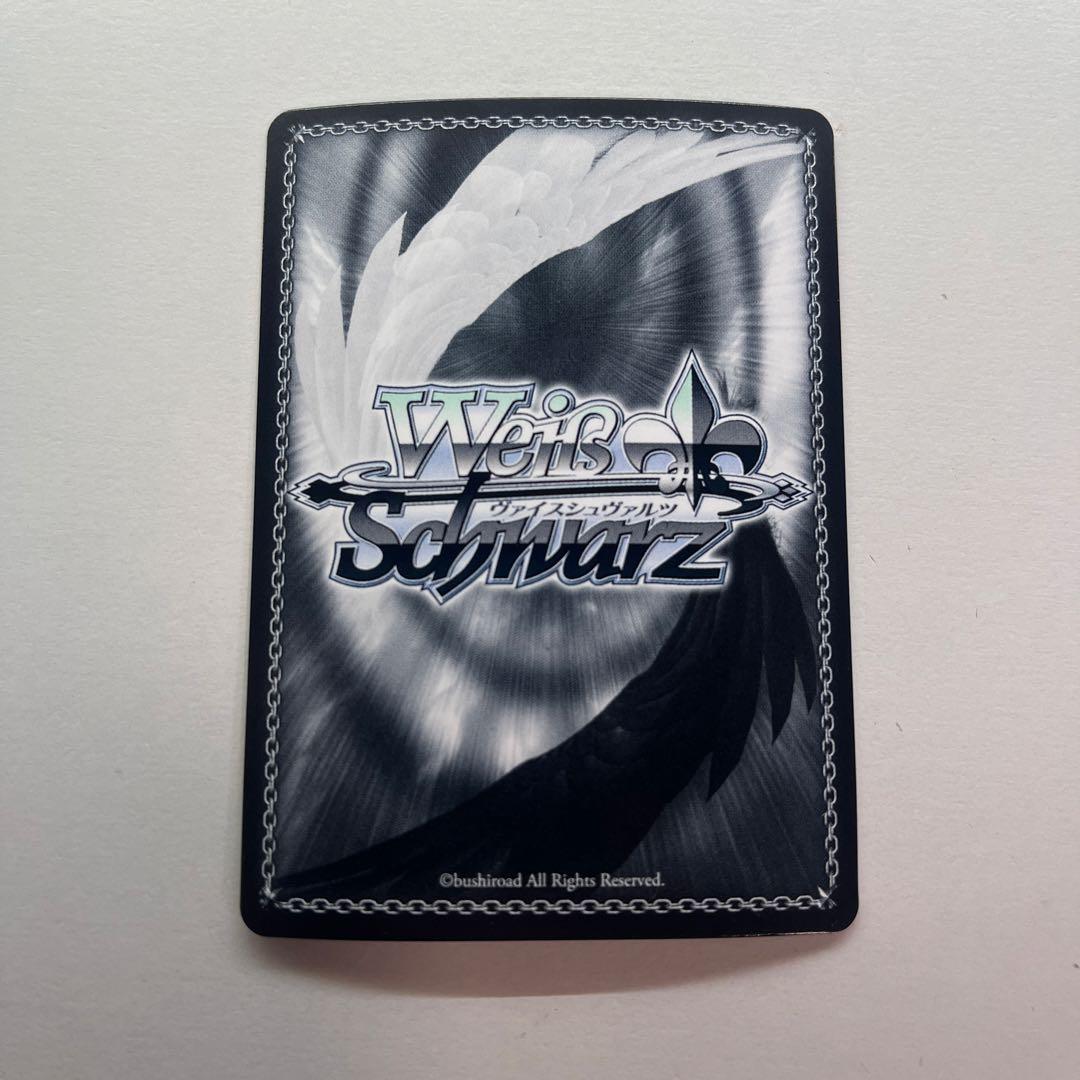 完全なる存在 DIO & ザ ワールド SP ディオ