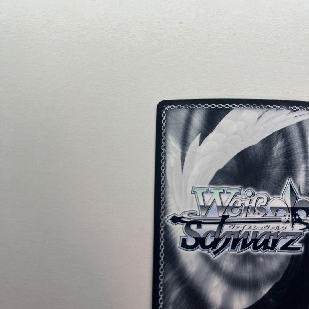 完全なる存在 DIO & ザ ワールド SP ディオ