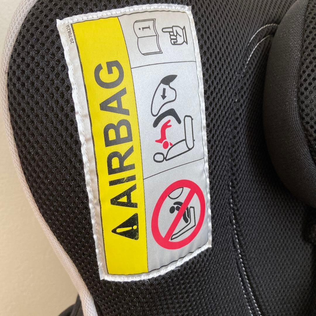 AILEBEBE クルット3i プレミアム