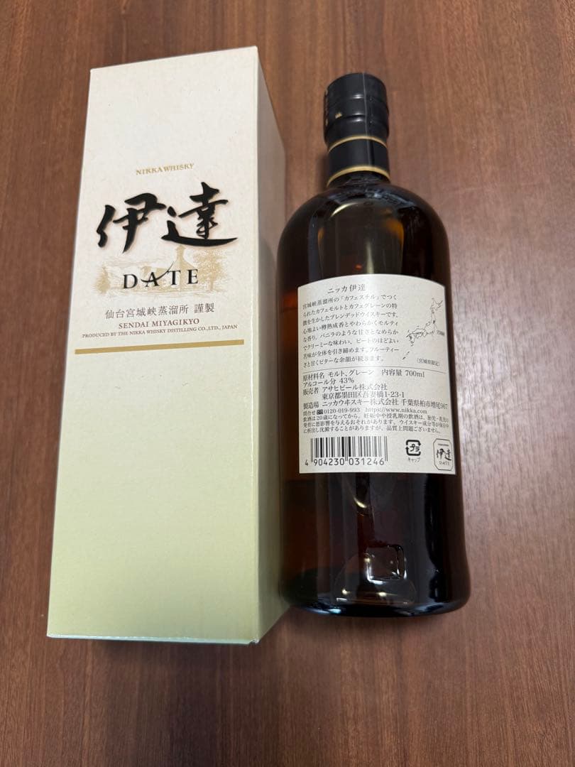 ニッカウイスキー 伊達 43% 700ml