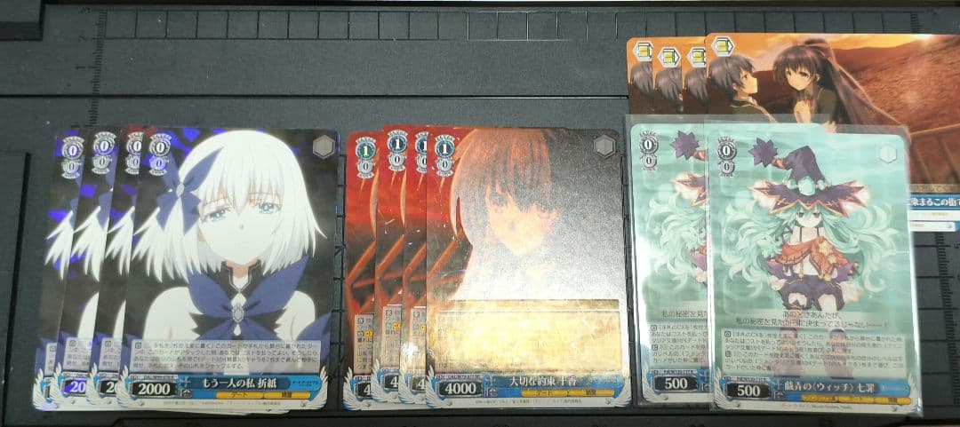 8本 デート・ア・ライブ パーツ