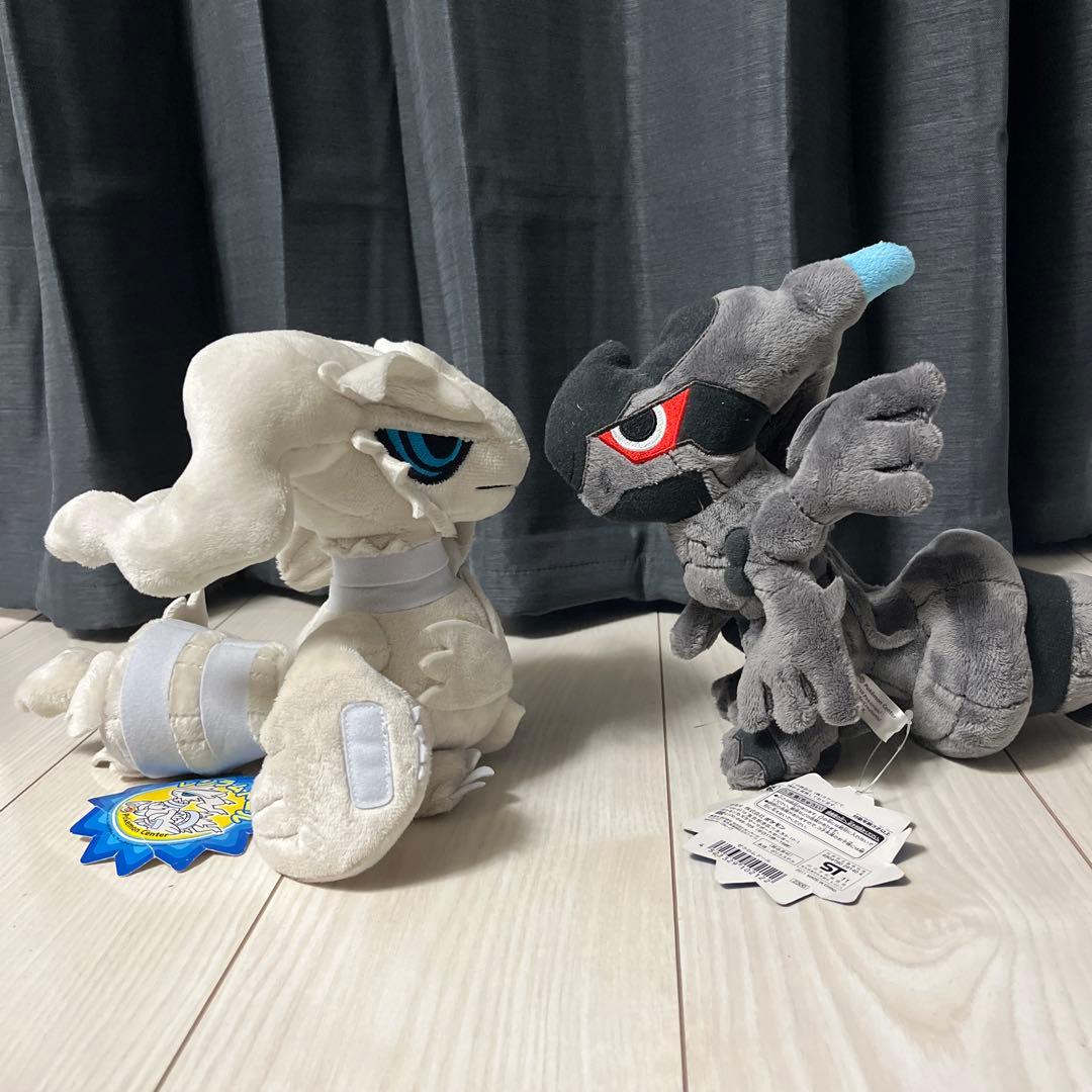 レシラム　ゼクロム　ぬいぐるみ2体セット