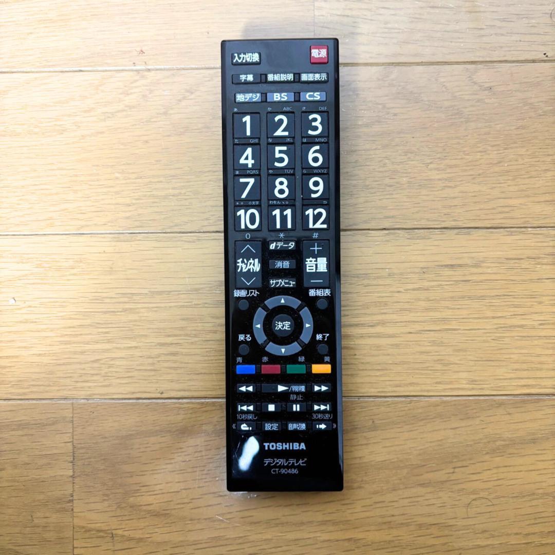 【送料込み】REGZA 液晶テレビ 40型 40S22 2020年製 動作OK