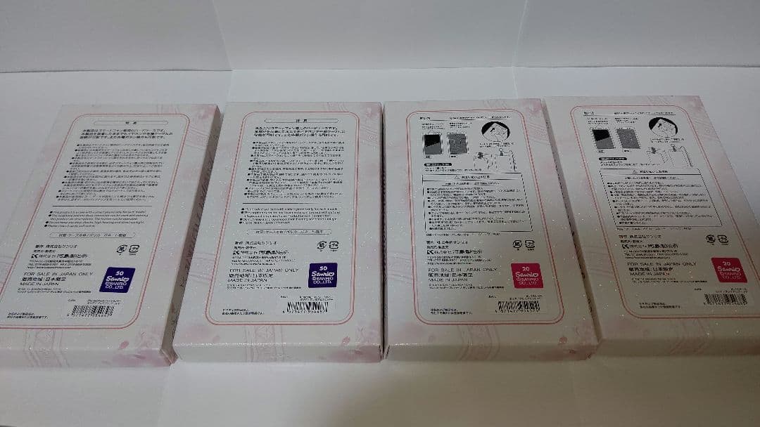 ≪レア≫ジュエルペット てぃんくる☆ ミリア ハードカバー&ICパスカード一式