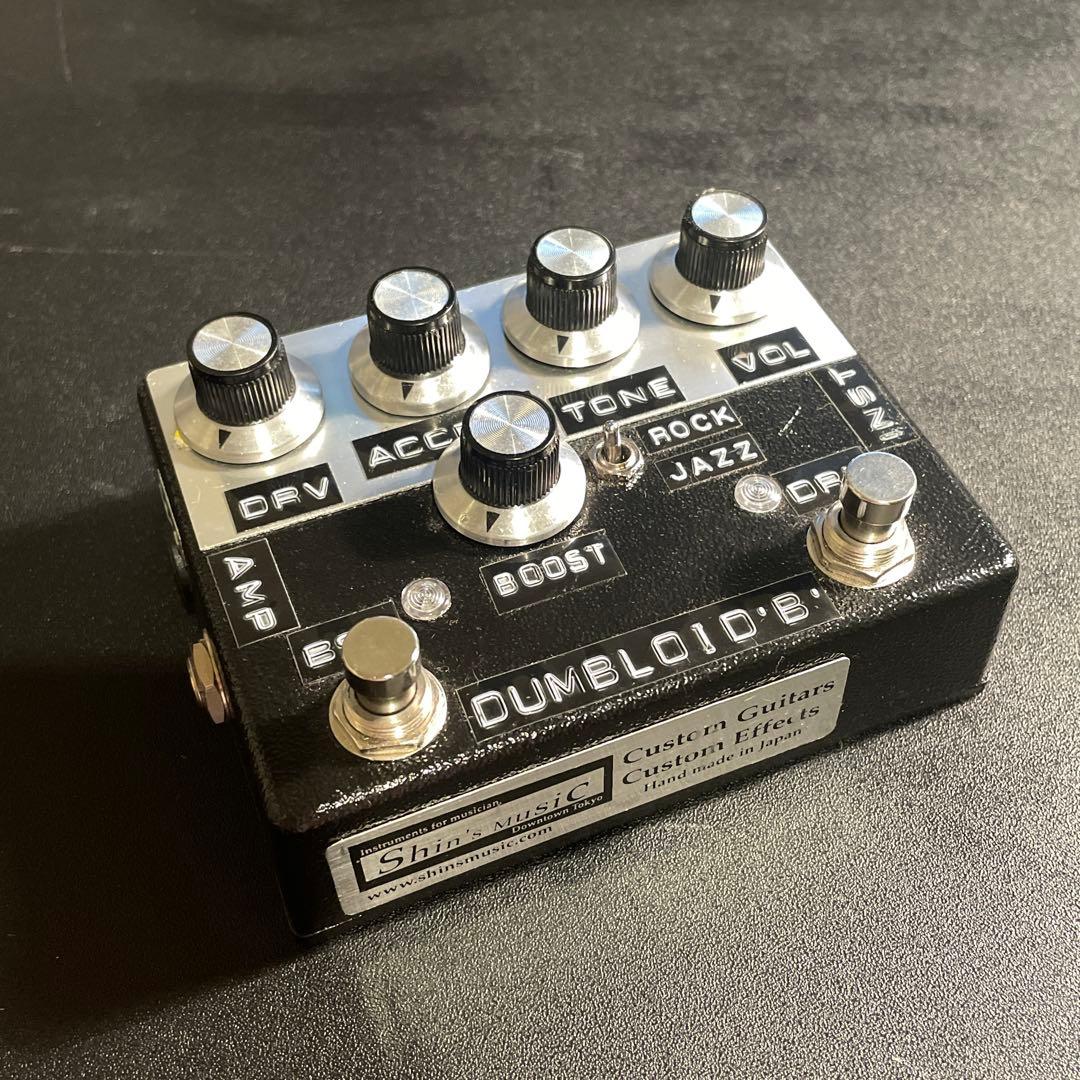 DUMBLID 'B' ギターエフェクター